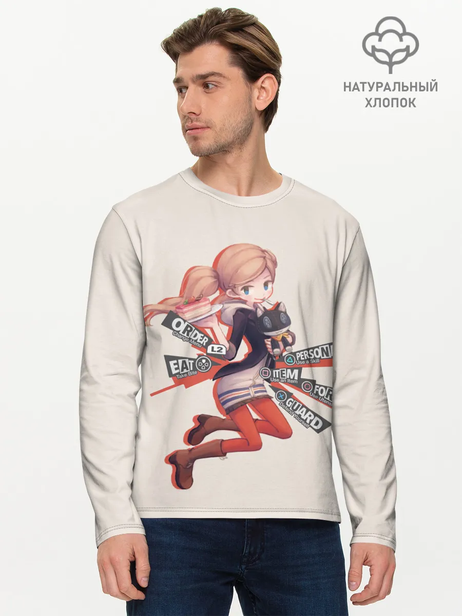 Мужской лонгслив базовый / Няшная Такамаки