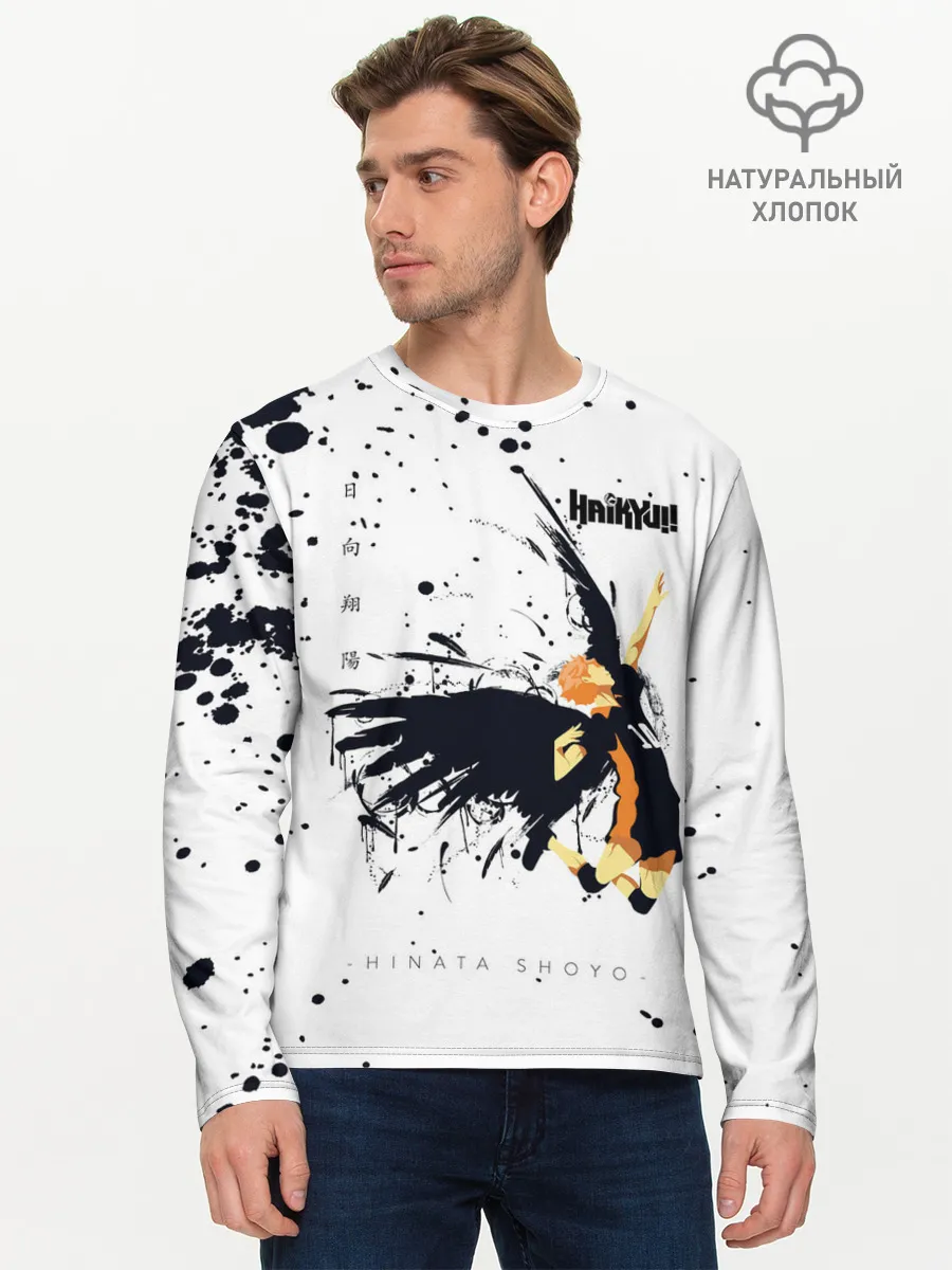 Мужской лонгслив базовый / Шоё Хината с крыльями Haikyuu!!