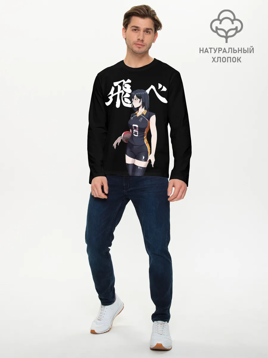 Мужской лонгслив базовый / Женский клуб Карасуно | Haikyuu!!