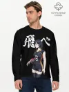 Мужской лонгслив базовый / Женский клуб Карасуно | Haikyuu!!