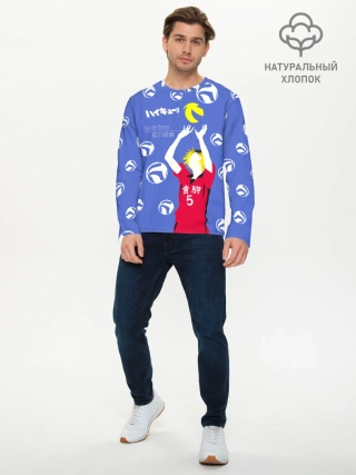 Мужской лонгслив базовый / Кенма Козуме | Haikyuu!!