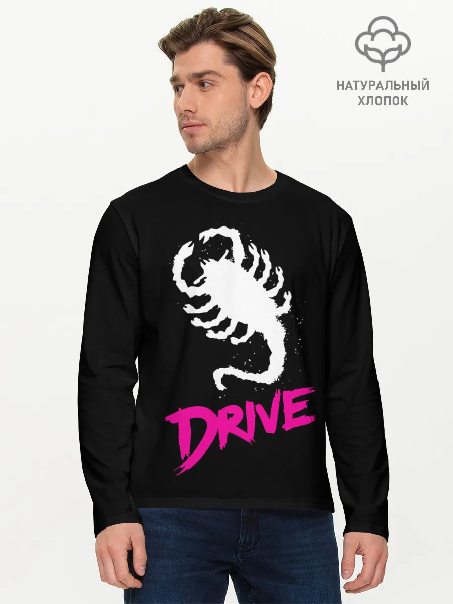 Мужской лонгслив базовый / Драйв / Drive