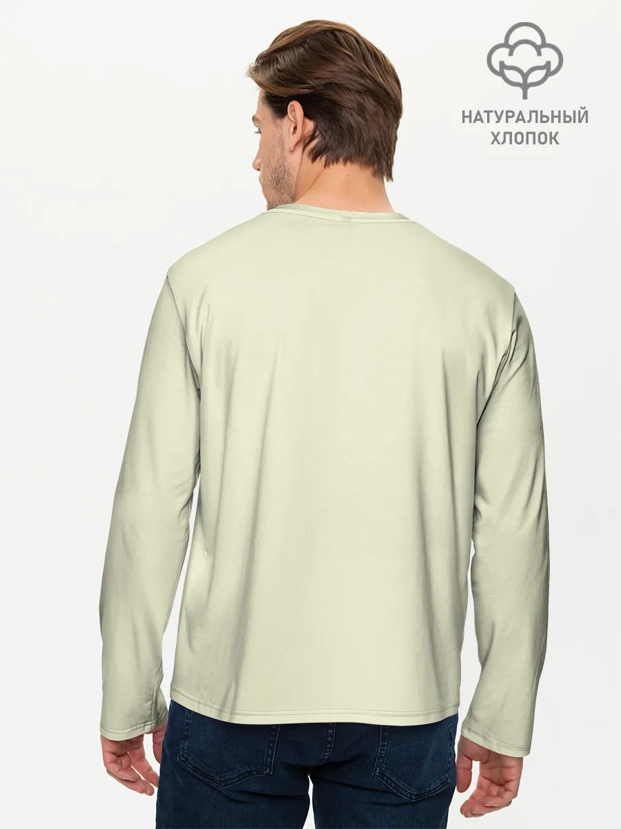 Мужской лонгслив базовый / Драйв