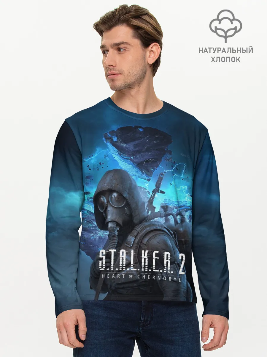Мужской лонгслив базовый / Сталкер 2 Сердце Чернобыля DE