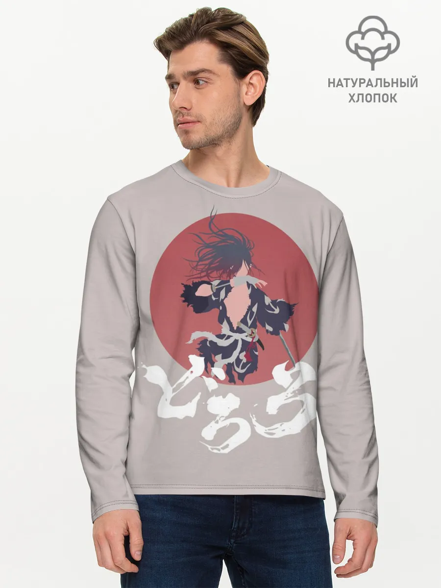 Мужской лонгслив базовый / Дороро