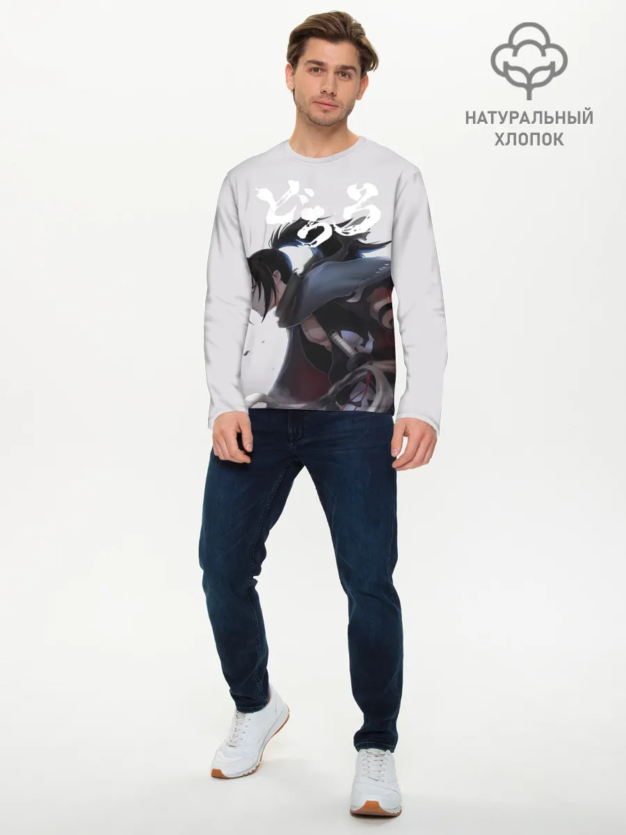 Мужской лонгслив базовый / Hyakkimaru