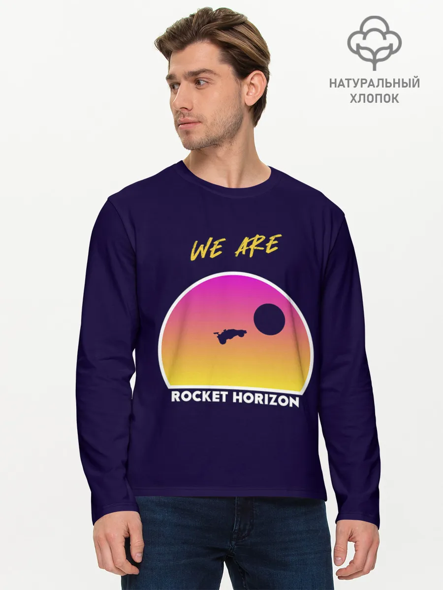 Мужской лонгслив базовый / We are rocket horizon