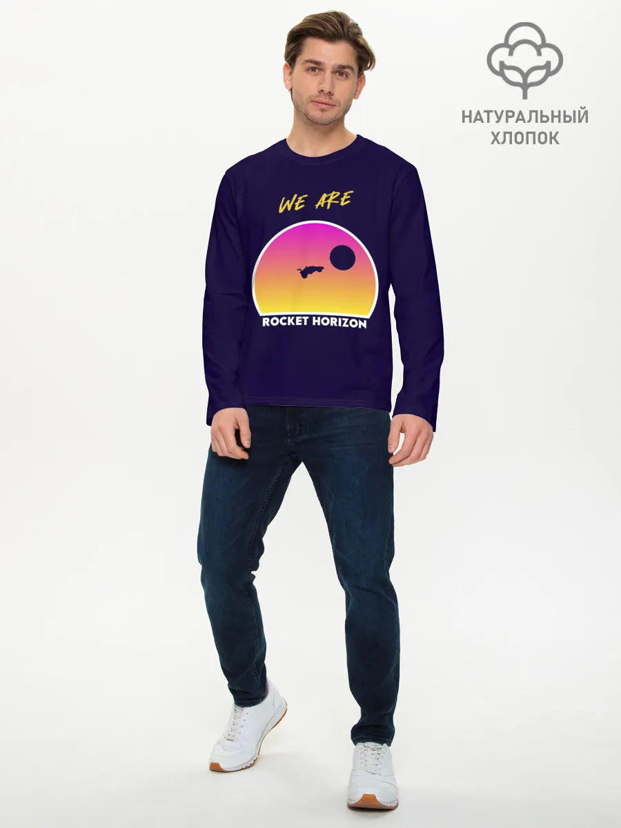 Мужской лонгслив базовый / We are rocket horizon