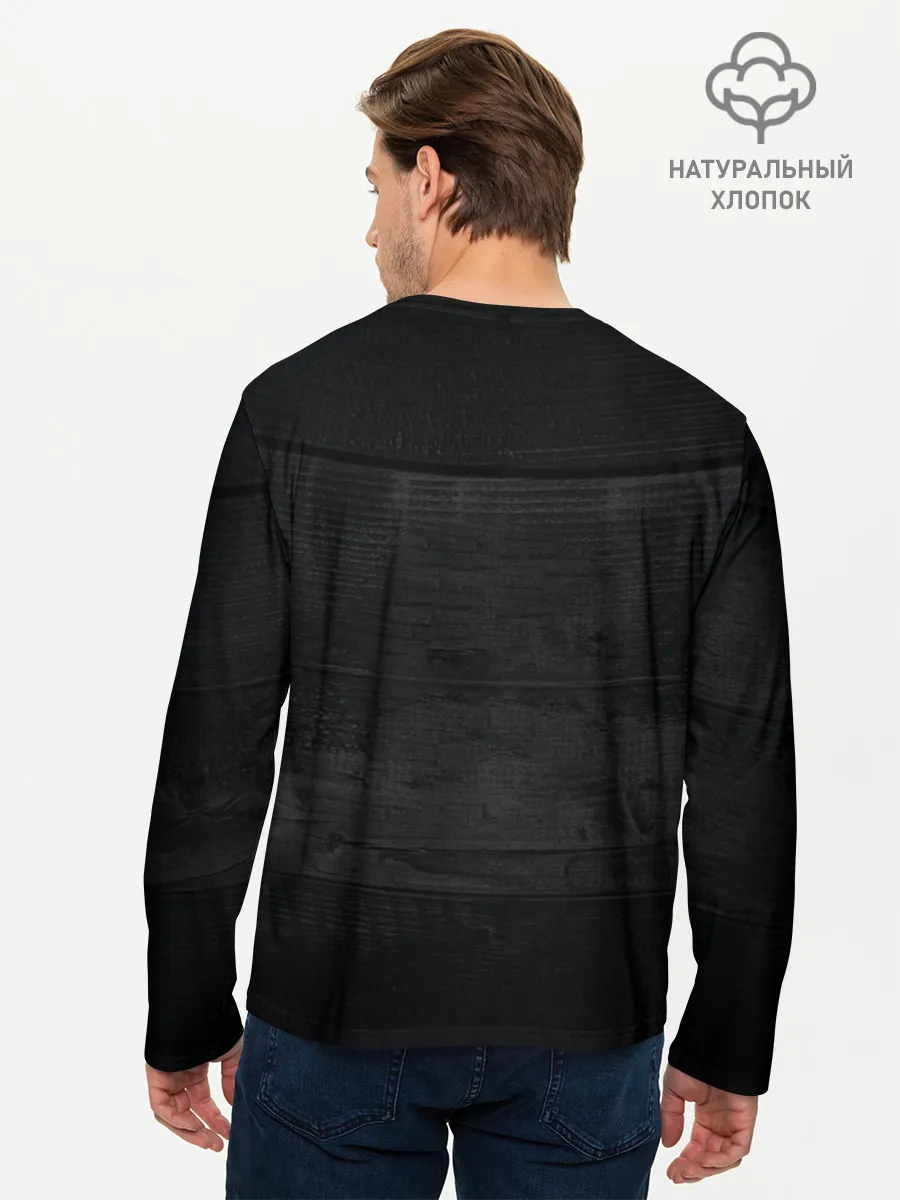 Мужской лонгслив базовый / Skull of pirate