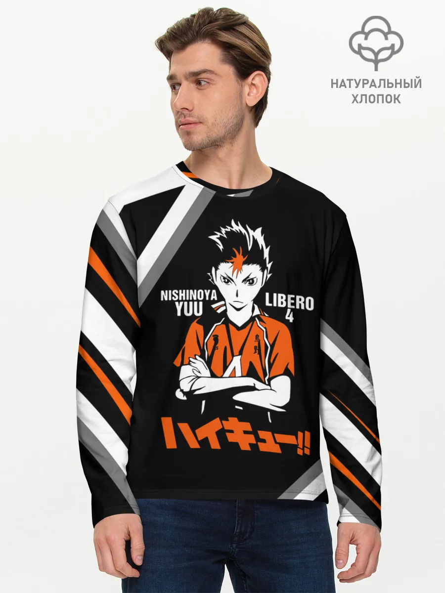 Мужской лонгслив базовый / Nishinoya Yuu | Haikyuu!!