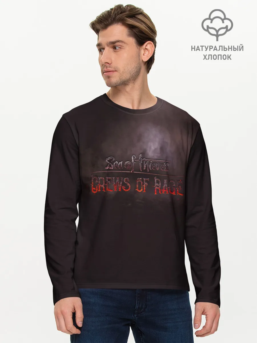 Мужской лонгслив базовый / Crews of rage