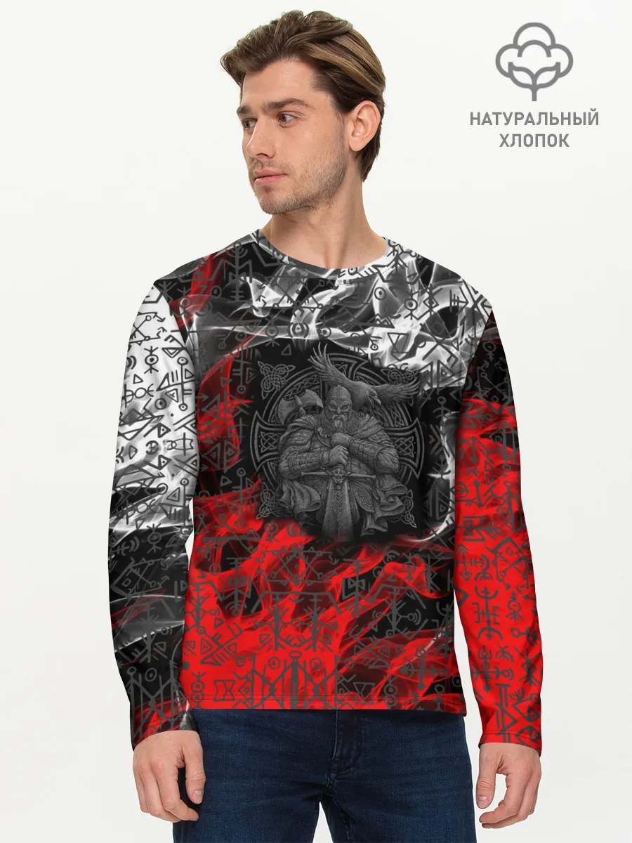 Мужской лонгслив базовый / Викинги