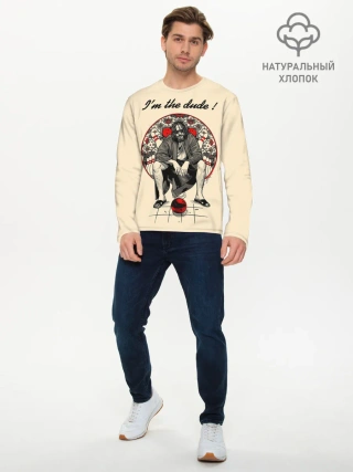 Мужской лонгслив базовый / I am the dude!
