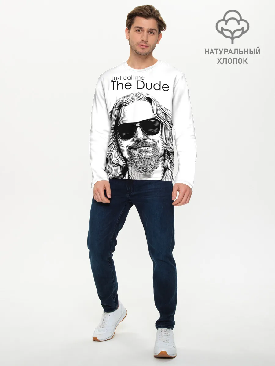 Мужской лонгслив базовый / Just call me the Dude