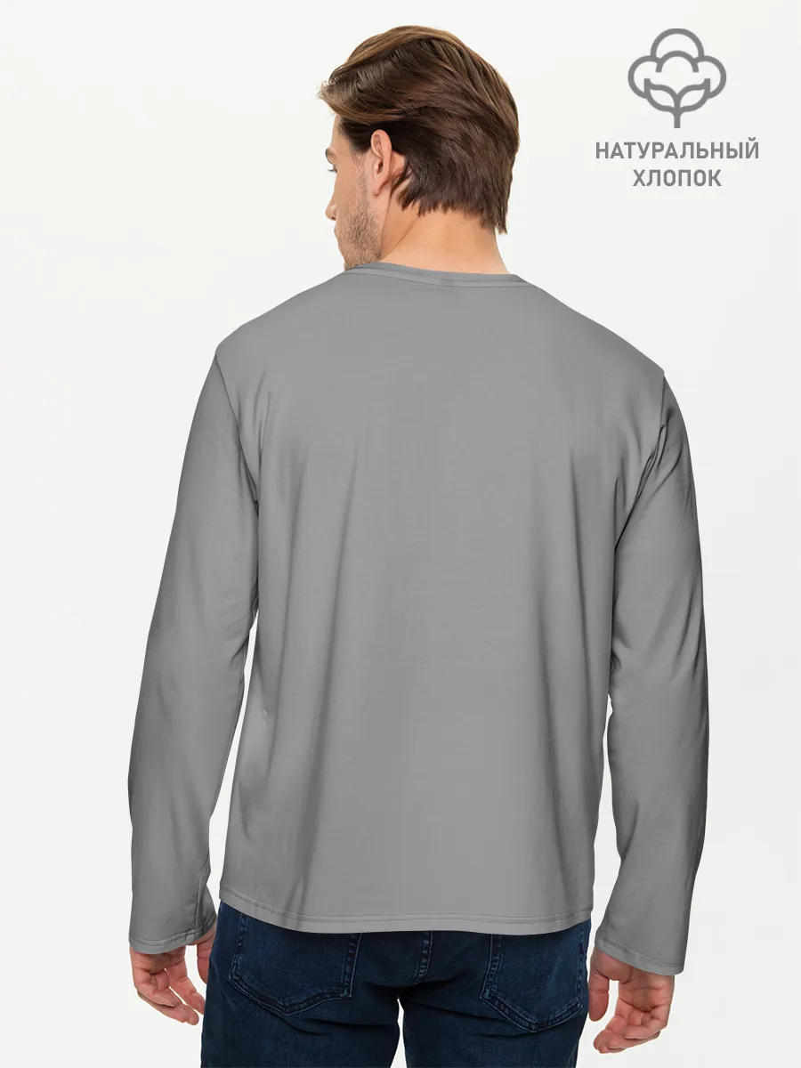 Мужской лонгслив базовый / The dude