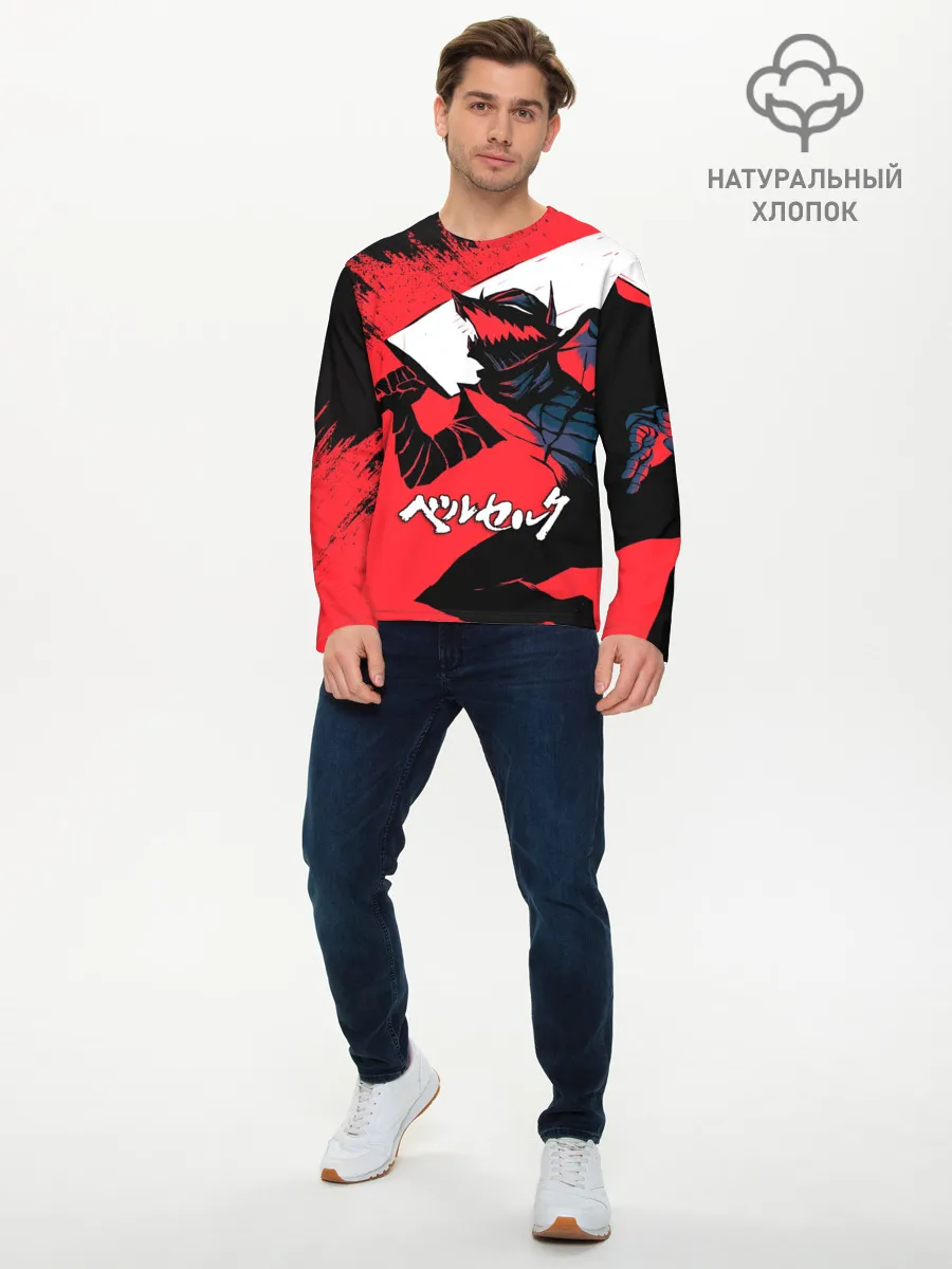 Мужской лонгслив базовый / БЕРСЕРК red