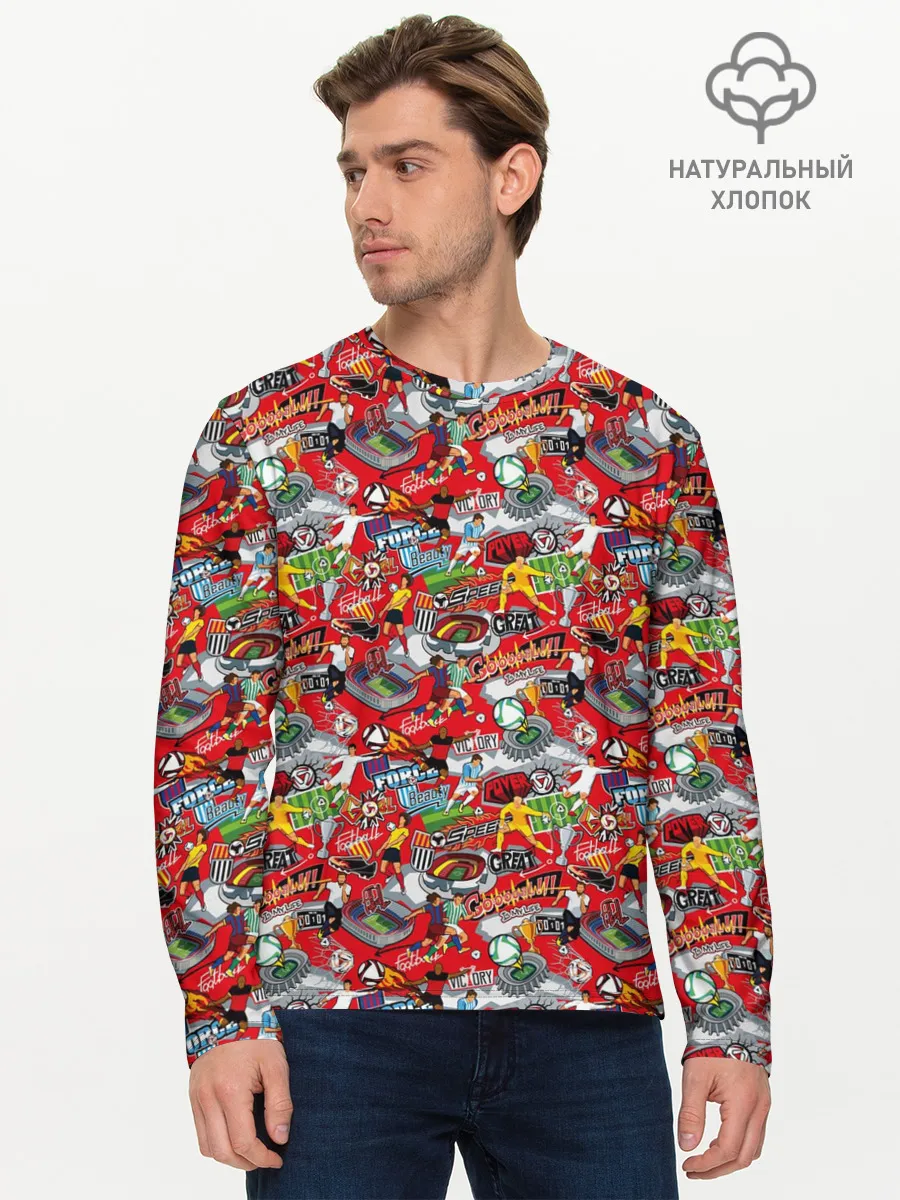 Мужской лонгслив базовый / Футбол