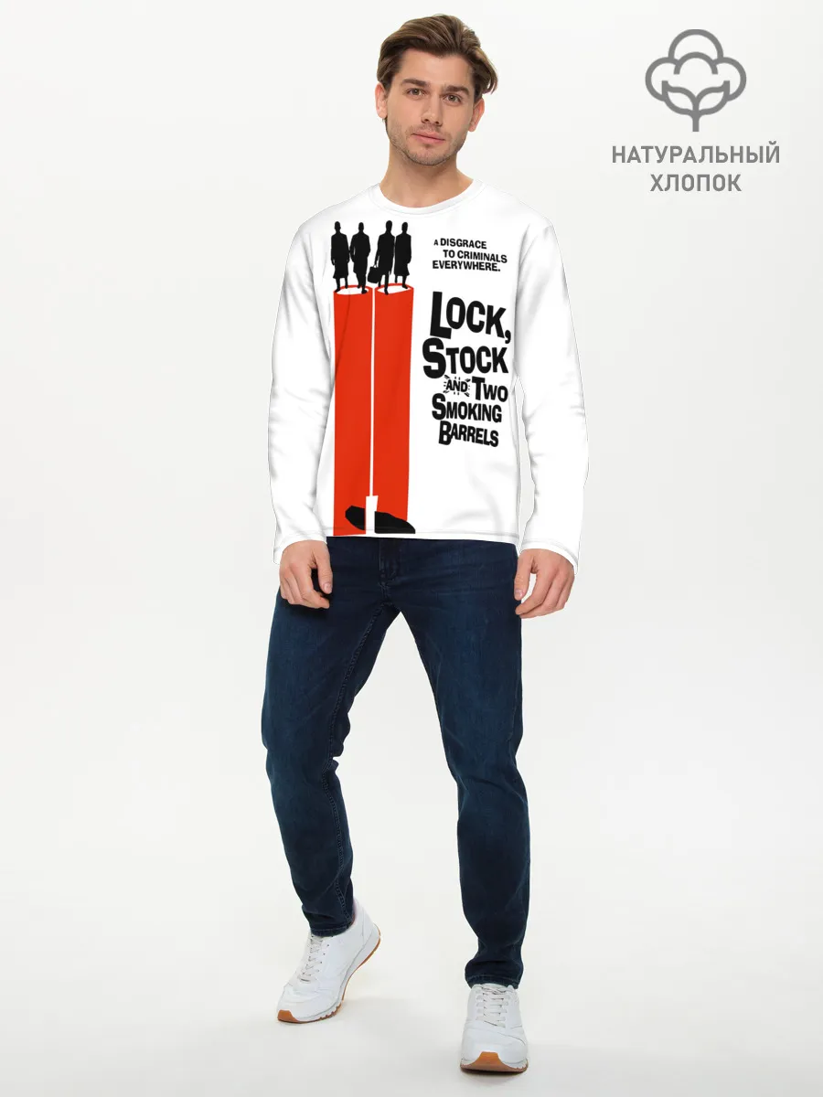 Мужской лонгслив базовый / Карты, деньги, два ствола.