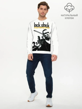 Мужской лонгслив базовый / Карты, деньги, два ствола.