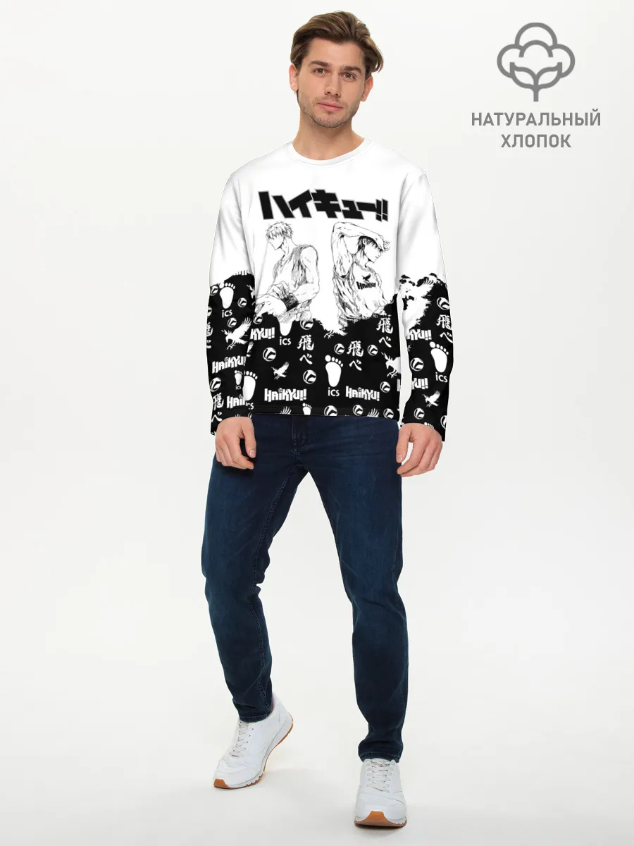 Мужской лонгслив базовый / Волейбольный клуб Haikyu!!