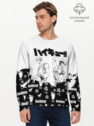 Мужской лонгслив базовый / Волейбольный клуб Haikyu!!