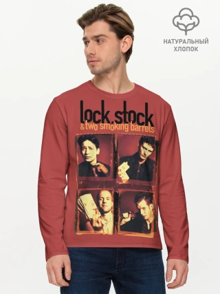 Мужской лонгслив базовый / Карты, деньги, два ствола.