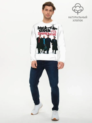 Мужской лонгслив базовый / Карты, деньги, два ствола.