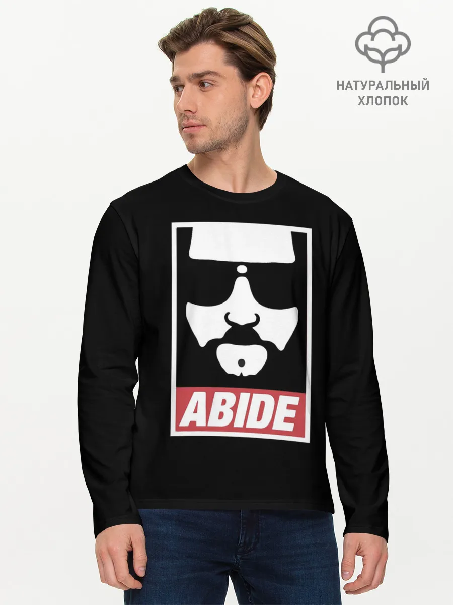 Мужской лонгслив базовый / ABIDE Большой Лебовский
