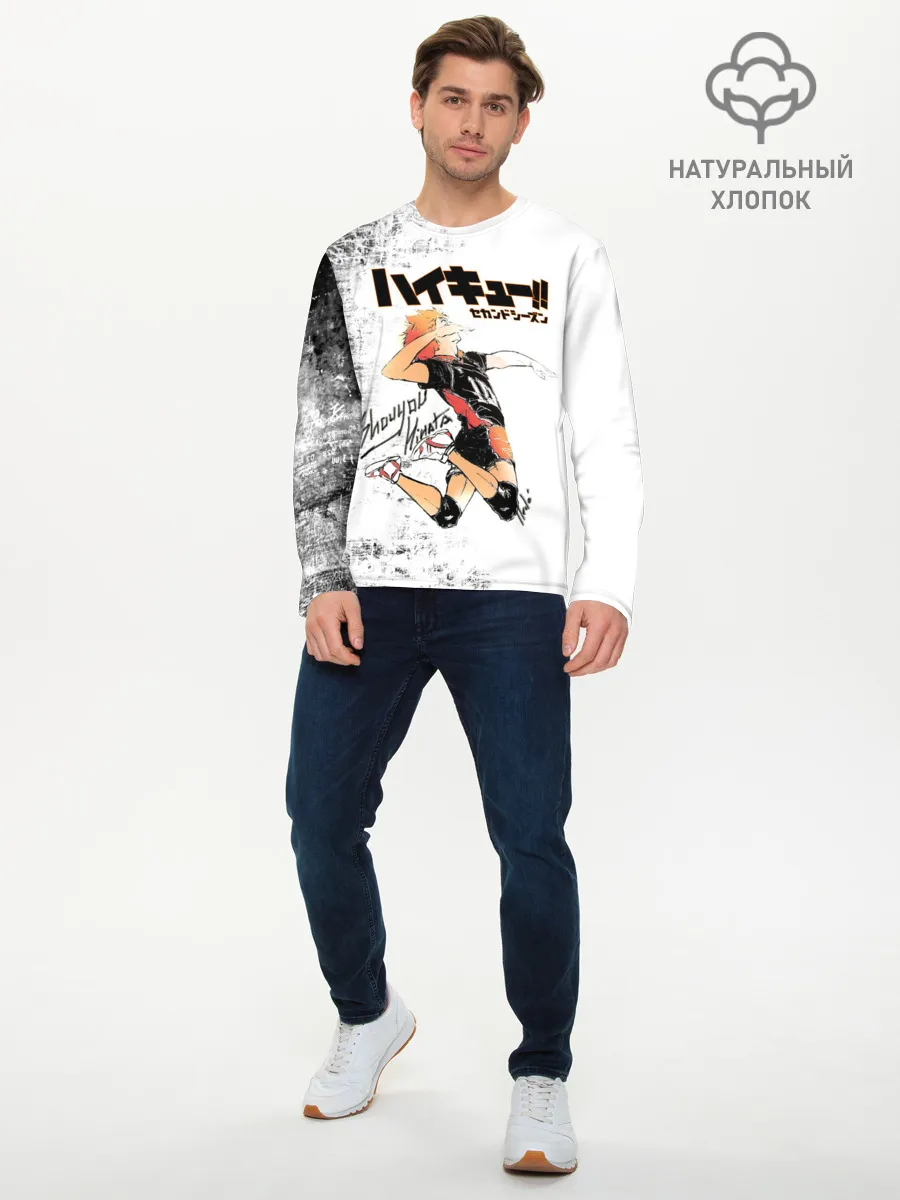 Мужской лонгслив базовый / Шоё Хината | Haikyuu!!