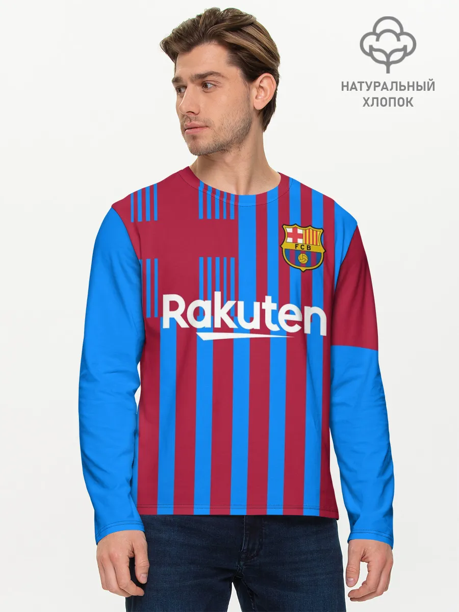 Мужской лонгслив базовый / Домашняя форма ФК «Барселона»