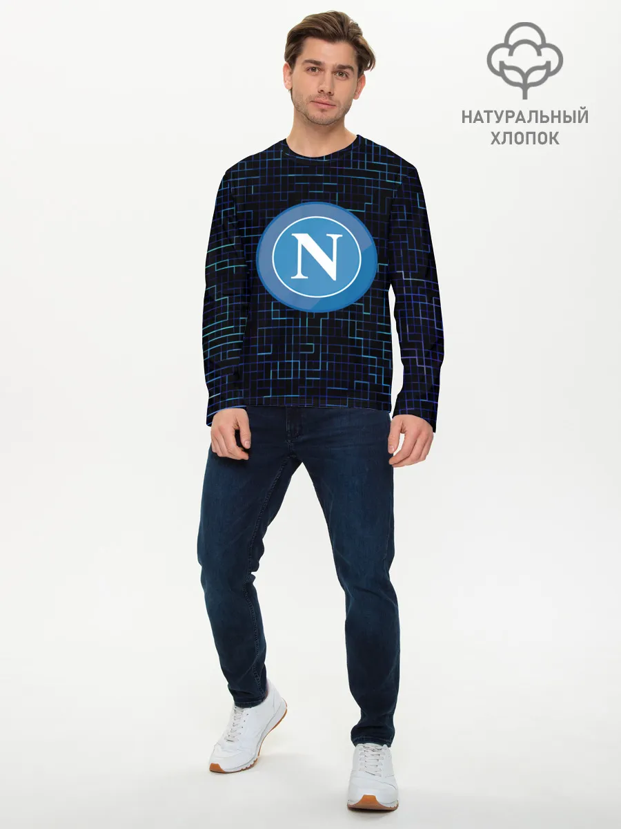 Мужской лонгслив базовый / Napoli