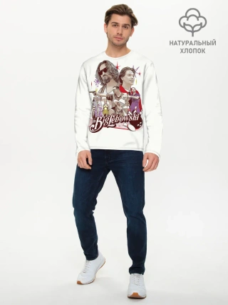 Мужской лонгслив базовый / The Big Lebowski