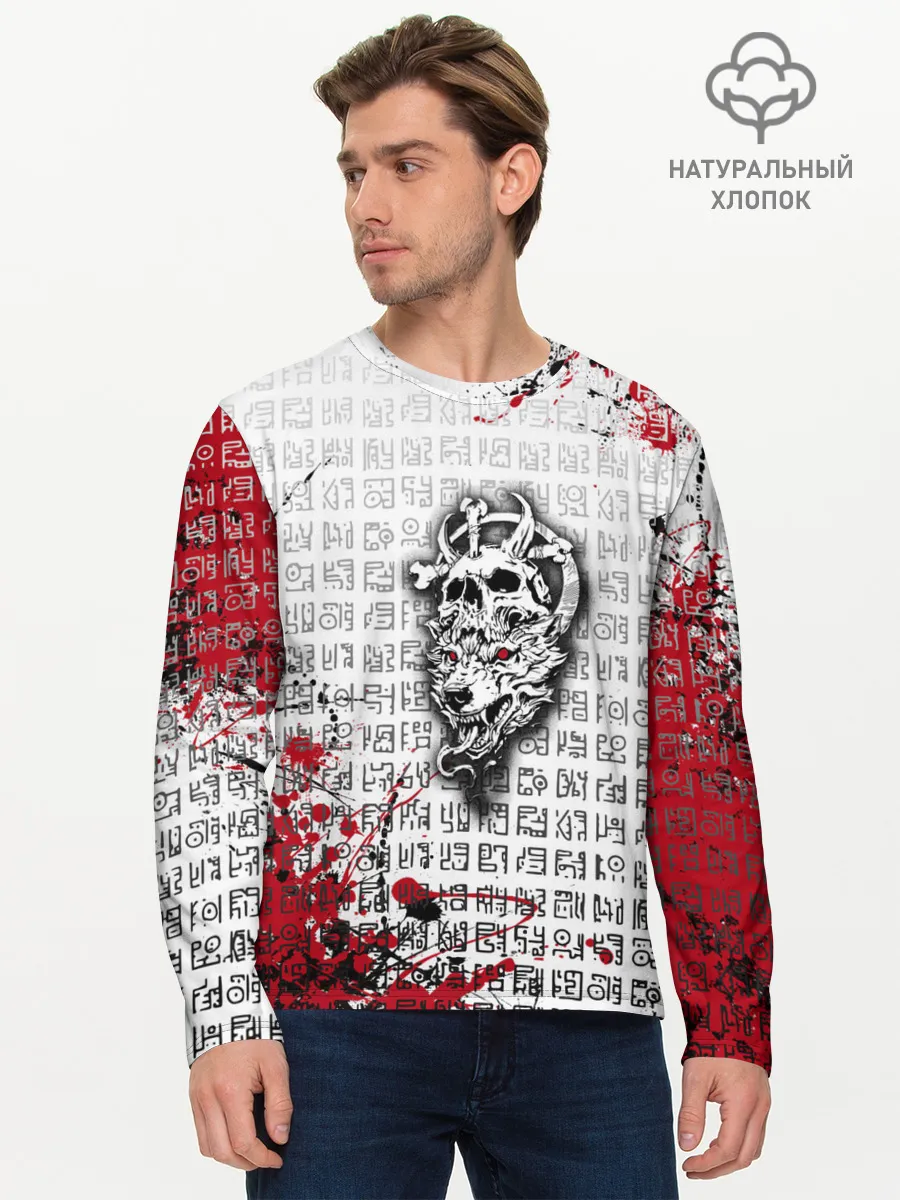 Мужской лонгслив базовый / Скандинавские символы