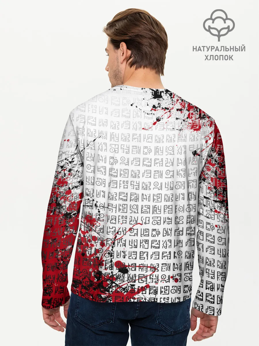 Мужской лонгслив базовый / Скандинавские символы