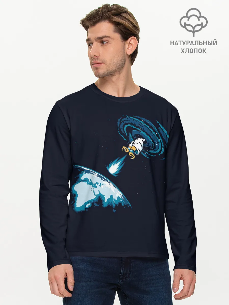 Мужской лонгслив базовый / Небесный хадукен
