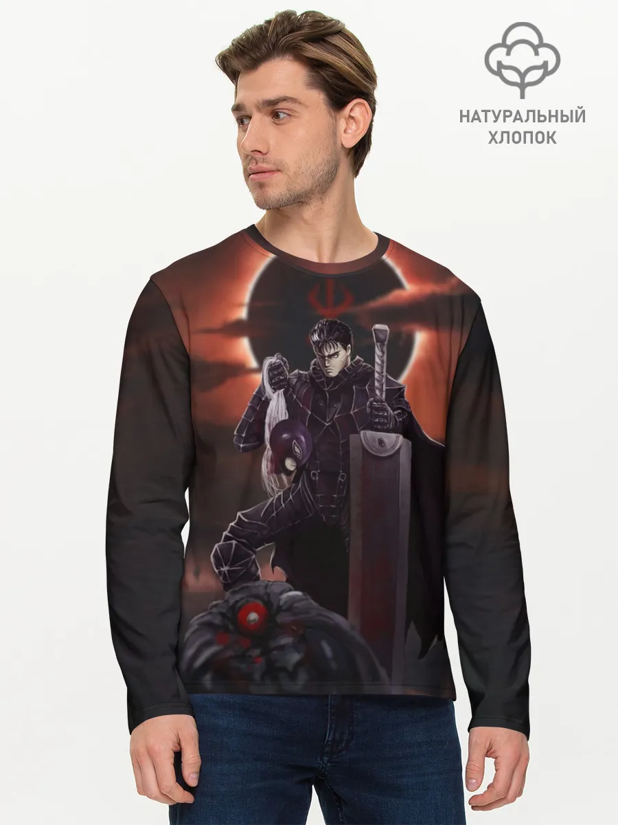 Мужской лонгслив базовый / БЕРСЕРК обезглавил