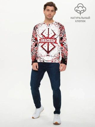 Мужской лонгслив базовый / БЕРСЕРК рваный лого