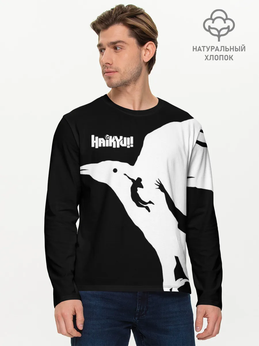 Мужской лонгслив базовый / Ворон Карасуно Haikyu!!