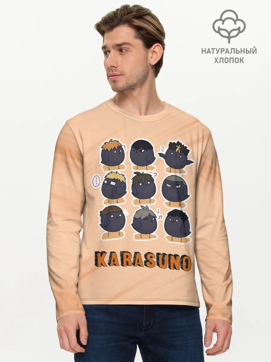 Мужской лонгслив базовый / Вороны школы Карасуно Haikyu!!