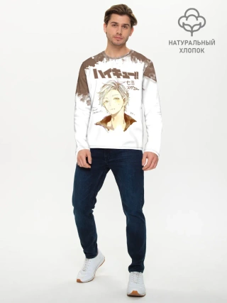Мужской лонгслив базовый / Коши Сугавара | Haikyuu!!