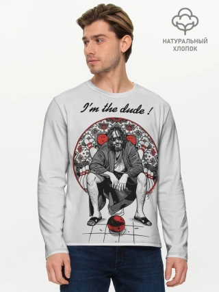 Мужской лонгслив базовый / I am the dude!