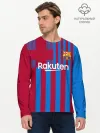 Мужской лонгслив базовый / Форма Барселоны 2021/2022