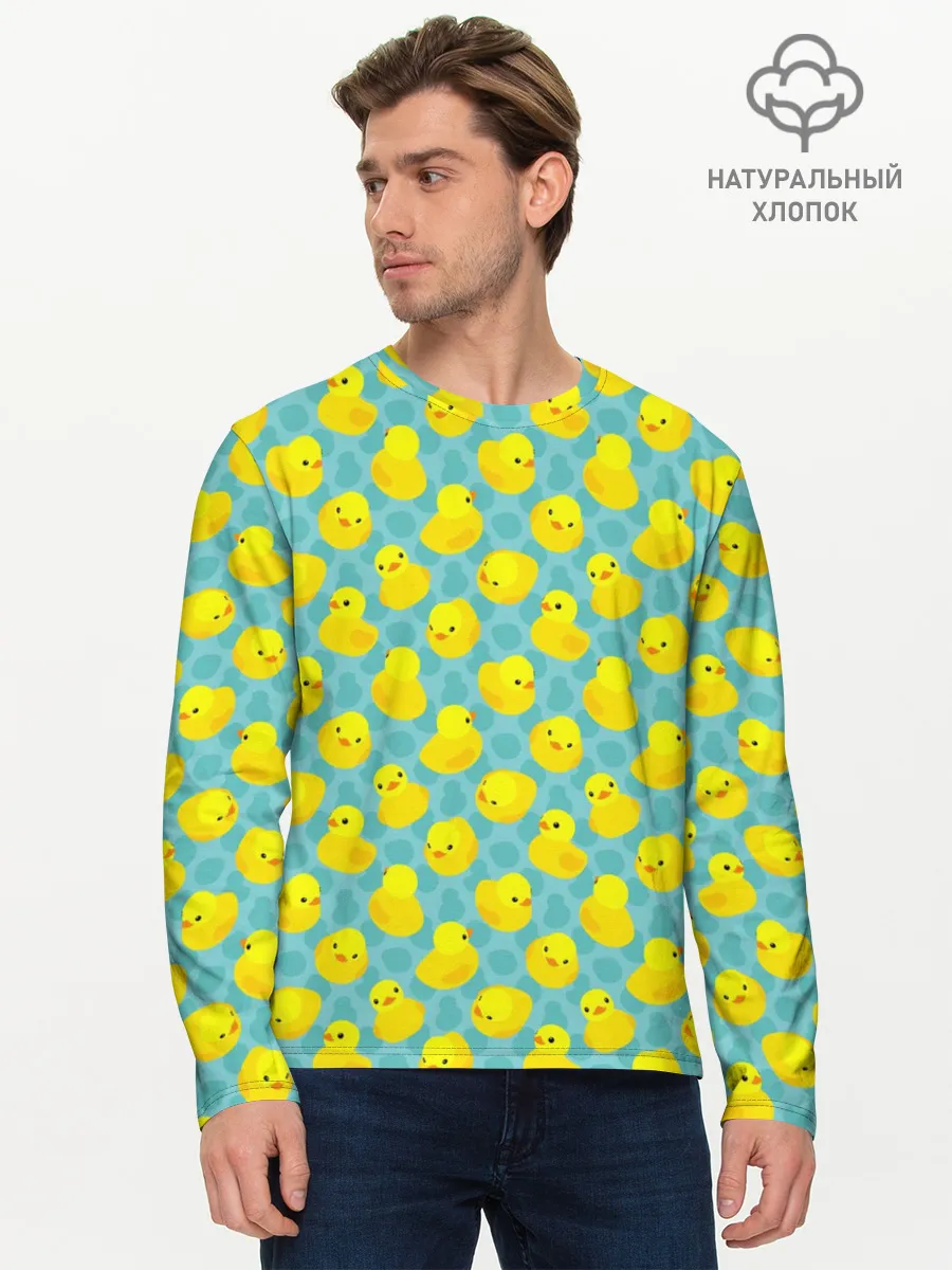 Мужской лонгслив базовый / Уточка