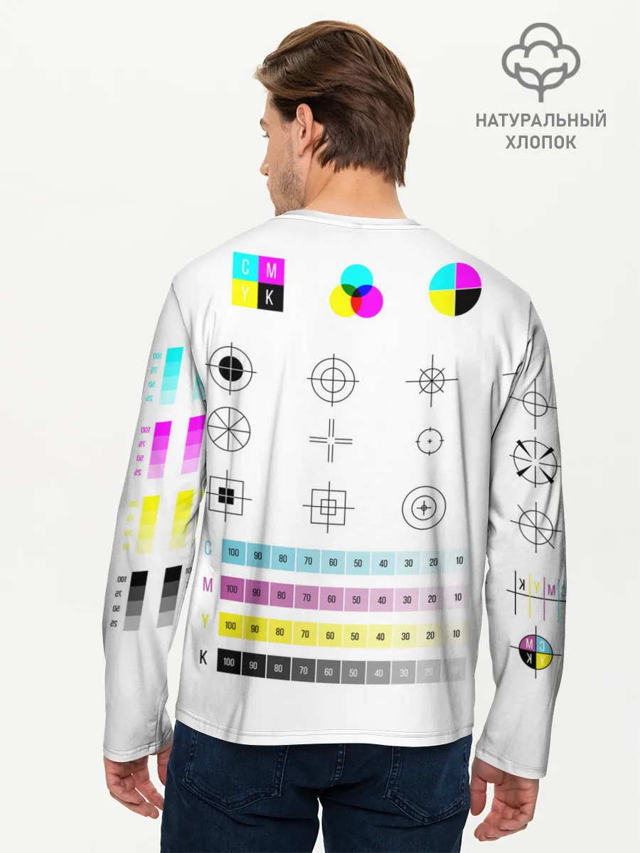Мужской лонгслив базовый / CMYK