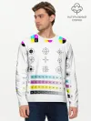 Мужской лонгслив базовый / CMYK