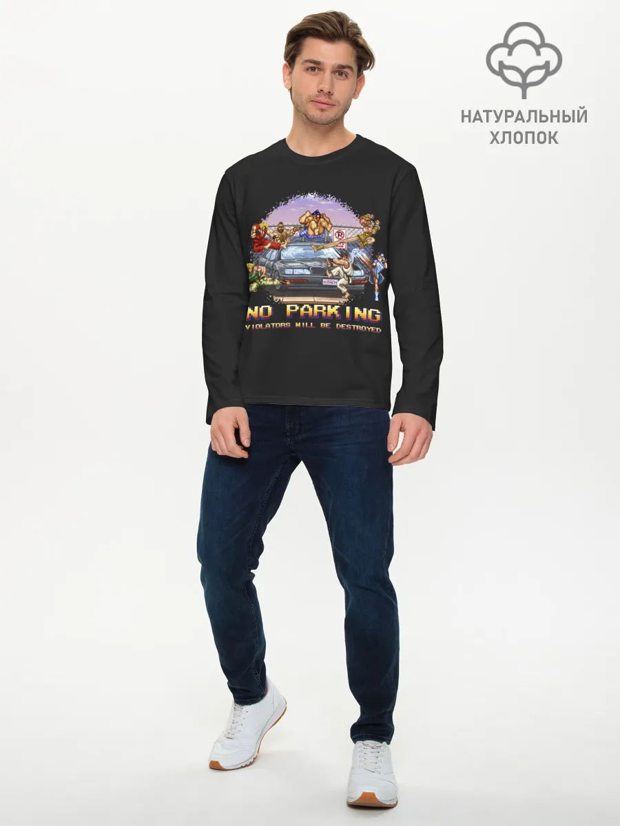 Мужской лонгслив базовый / No parking