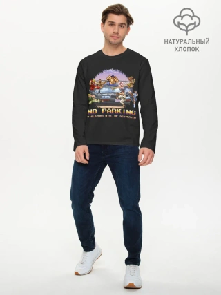 Мужской лонгслив базовый / No parking