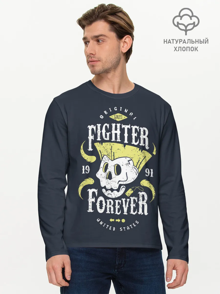 Мужской лонгслив базовый / Fighter forever