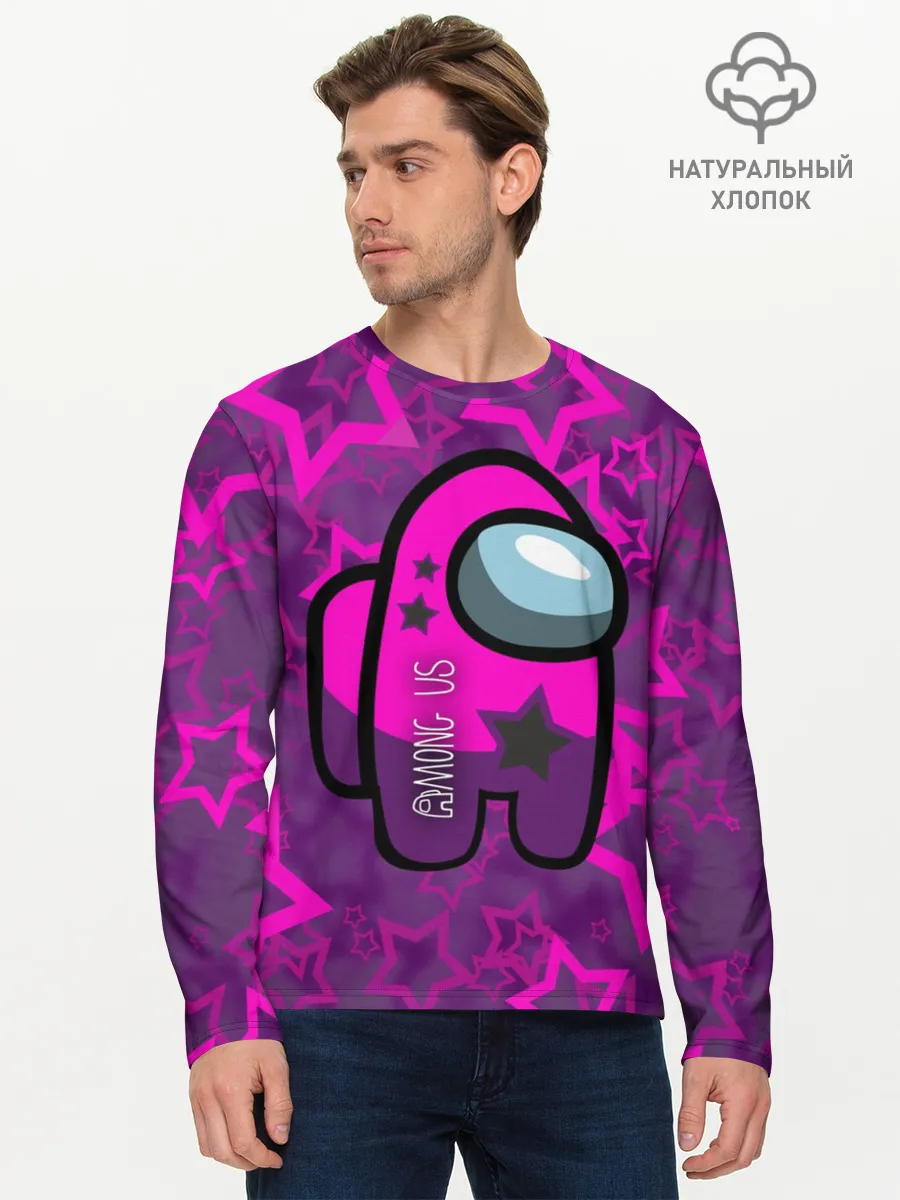 Мужской лонгслив базовый / Among Us
