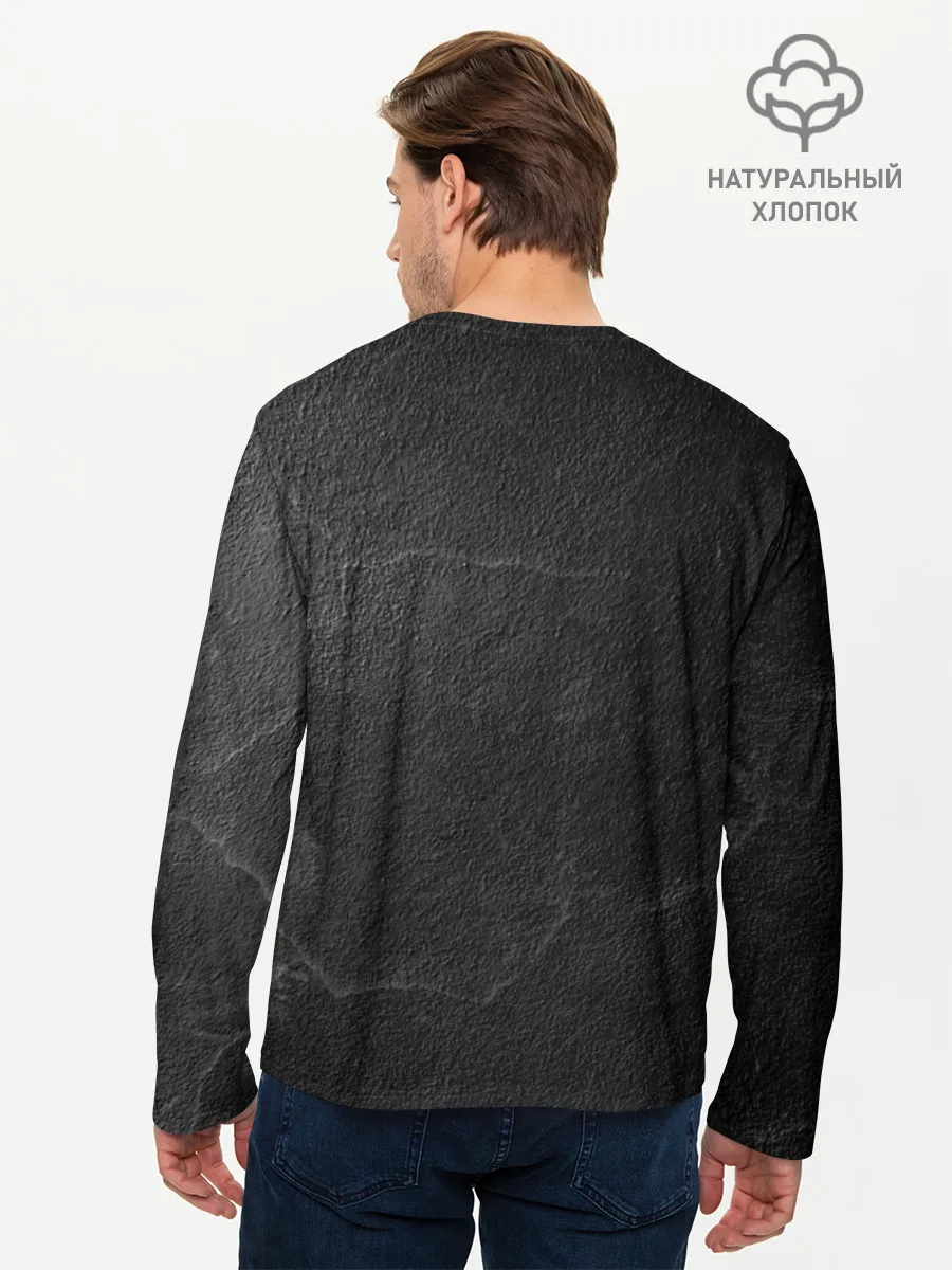 Мужской лонгслив базовый / Живи Люби Пой